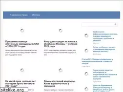 Sites similar to eurocenter.su