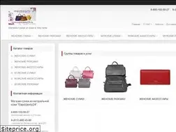 Sites similar to eurocenter24.ru