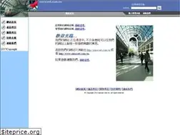 Sites similar to eurocert.com.vn