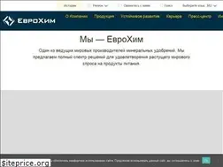 Sites similar to eurochem.ru