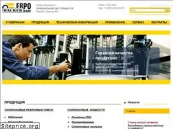 Sites similar to eurochemicals.ru