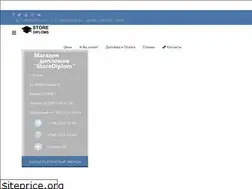 Sites similar to eurochemnw.ru