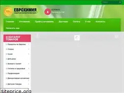Sites similar to eurochimiya.com.ua