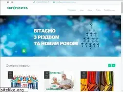 Sites similar to eurochistka.com.ua