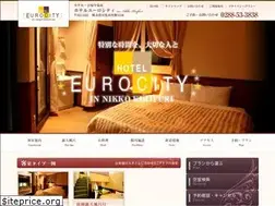 Sites similar to eurocity.jp