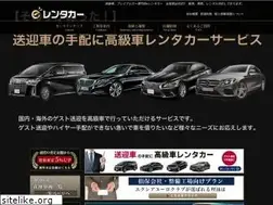 Sites similar to euroclub.jp