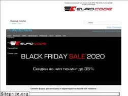 Sites similar to eurocode-tuning.ru