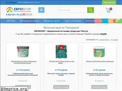 Sites similar to eurocolor-spb.ru
