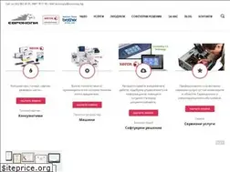 Sites similar to eurocopy.bg