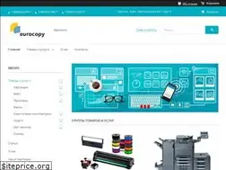 Sites similar to eurocopy.biz