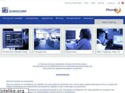 Sites similar to eurocorp.gr