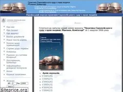 Sites similar to eurocourt.in.ua