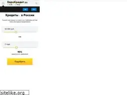 Sites similar to eurocredit.ru