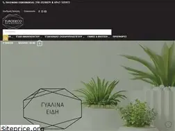 Sites similar to eurodeco.gr