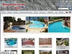 Sites similar to eurodekorbeton.com