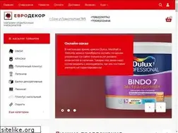 Sites similar to eurodekorsochi.ru