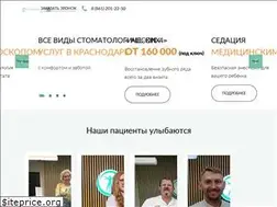 Sites similar to eurodent-krasnodar.ru