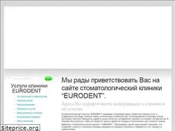 Sites similar to eurodent-st.ru