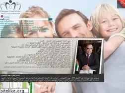 Sites similar to eurodentalcenter.com