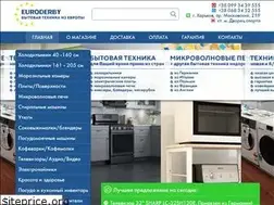 Sites similar to euroderby.com.ua