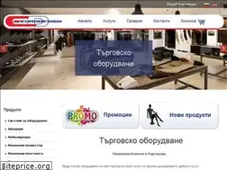 Sites similar to eurodesignbg.com