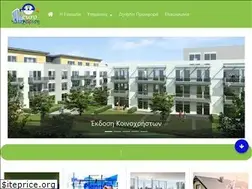 Sites similar to eurodiaxirisi.gr
