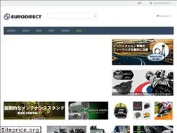 Sites similar to eurodirect.co.jp