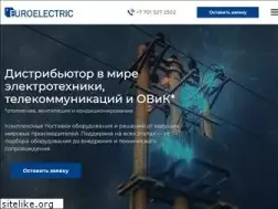 Sites similar to euroelectric.kz