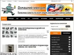 Sites similar to euroelectrica.ru