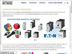 Sites similar to euroelectro.by