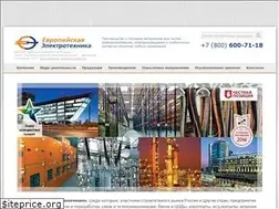Sites similar to euroet.ru