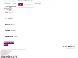 Sites similar to euroexpresscredit.ru