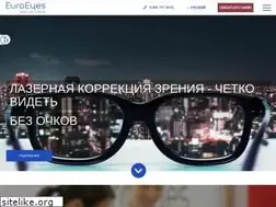 Sites similar to euroeyes.ru