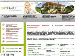 Sites similar to eurofirma.ru