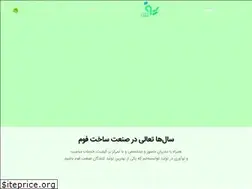 Sites similar to eurofoam.org