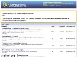 Sites similar to euroforum.com.ru