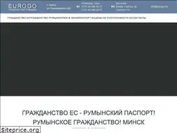 Sites similar to eurogo.by