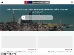 Sites similar to eurogoldtour.com