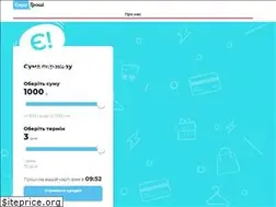 Sites similar to eurogroshi.com.ua