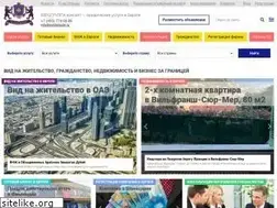 Sites similar to eurogroupe.ru