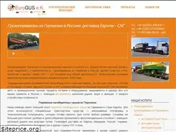 Sites similar to eurogus.eu