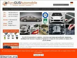 Sites similar to eurogus.ru
