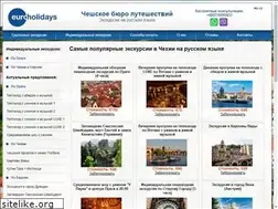 Sites similar to euroholidays.cz