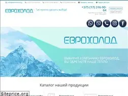 Sites similar to euroholod.by