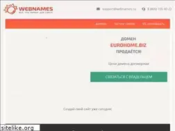 Sites similar to eurohome.biz