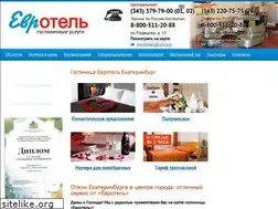 Sites similar to eurohotel-ural.ru