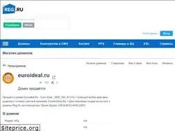Sites similar to euroideal.ru