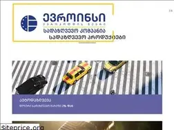 Sites similar to euroins.ge