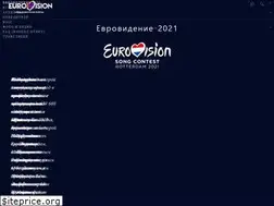 Sites similar to euroinvision.ru