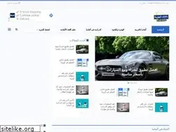 Sites similar to euroiz.com